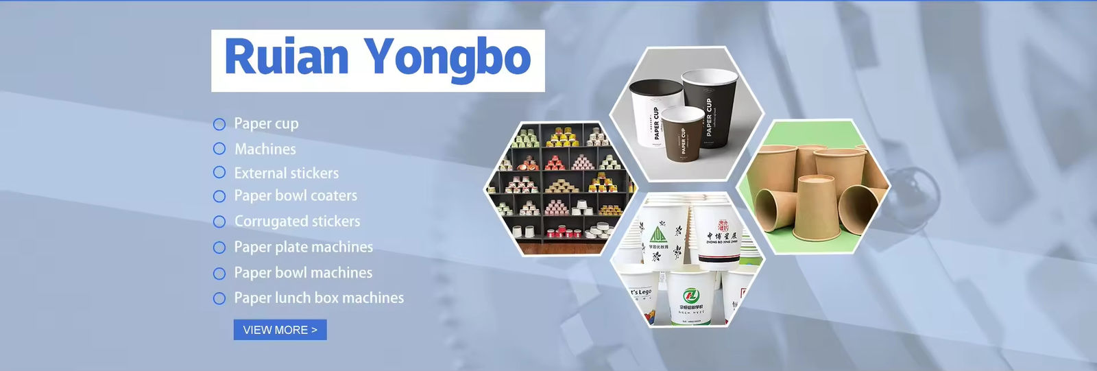 Paper Cup Making Machine