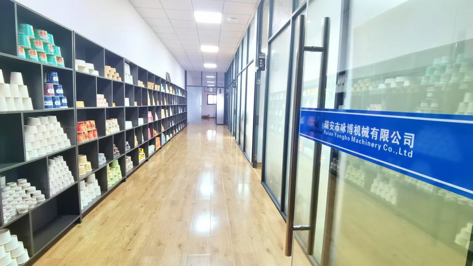 China Ruian Yongbo Machinery Co., Ltd. company profile