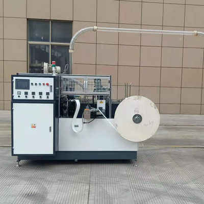 Note Customized Service 65-85 Pcs/min Medium Speed Paper Cup Making Machine Automatic Forming Machine