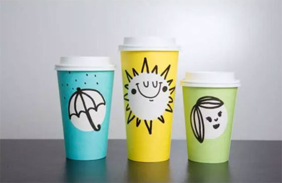 Note Customized Service 65-85 Pcs/min Medium Speed Paper Cup Making Machine Automatic Forming Machine