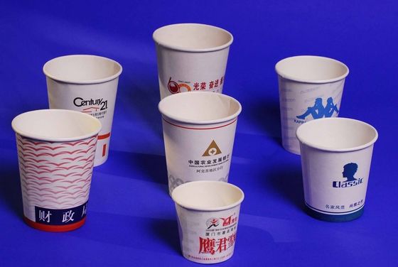 Top 4KW Medium Speed Automatic Cup Making Machine Paper Cup Forming Machine 100-110 Pcs/Min for 2-13oz Paper Size