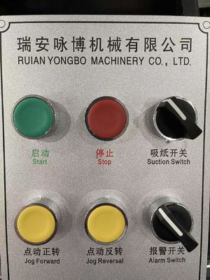 100-110 Pcs/Min High Speed Paper Tea Cup Forming Machine with External Size of 2200mm*1350mm*1900mm