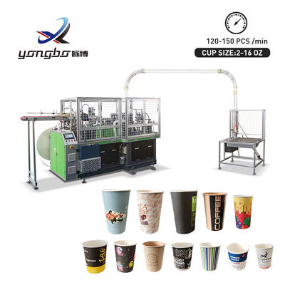 One Time Paper Cup Forming Machine with Fully Automatic Design and 15KW Power in Pakistan