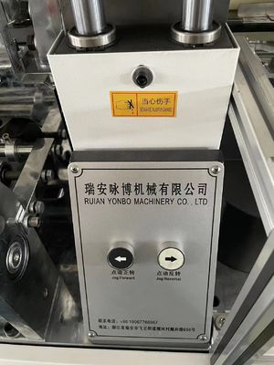 90-100pcs/Min Complete Paper Cup Forming Machine Yongbo Disposable Coffee and Tea Cup Making Machine with Copper Bar Cup Bonded Way