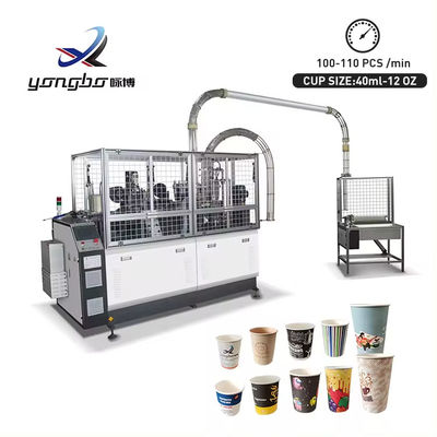 Automtic Paper Cup with Handle Forming Machine 100pcs/min Fully Automatic Voltage 380V/Customized