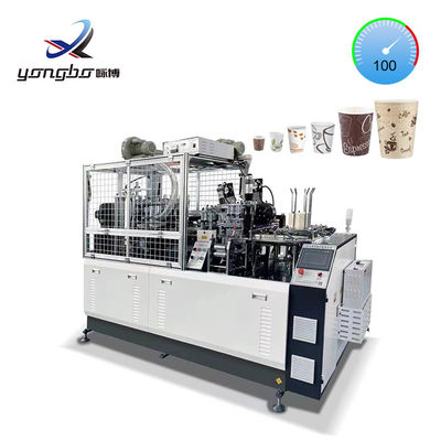 Automtic Paper Cup with Handle Forming Machine 100pcs/min Fully Automatic Voltage 380V/Customized