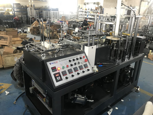 Paper Coffee Cup Forming Machine Fully Automatic Paper Cup Making Machine In Pakistan OEM ODM Customized 65-85pcs/Min