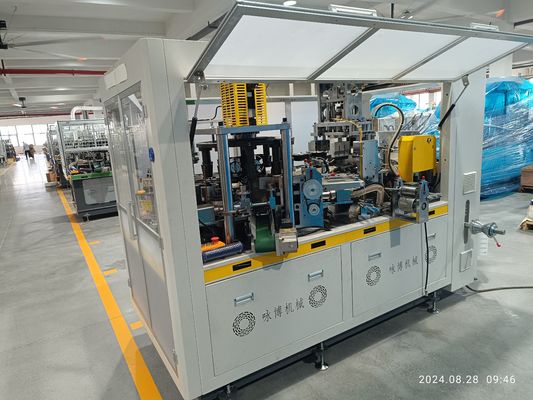 Ultrasonic Customized Paper Cup Forming Machine 85pcs/min Fully Automatic 2Oz-16Oz