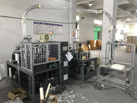 65-85pcs/Min Automatic Paper Cup Making Machine Disposable Paper Coffee Cup Forming Machine with Copper Bar