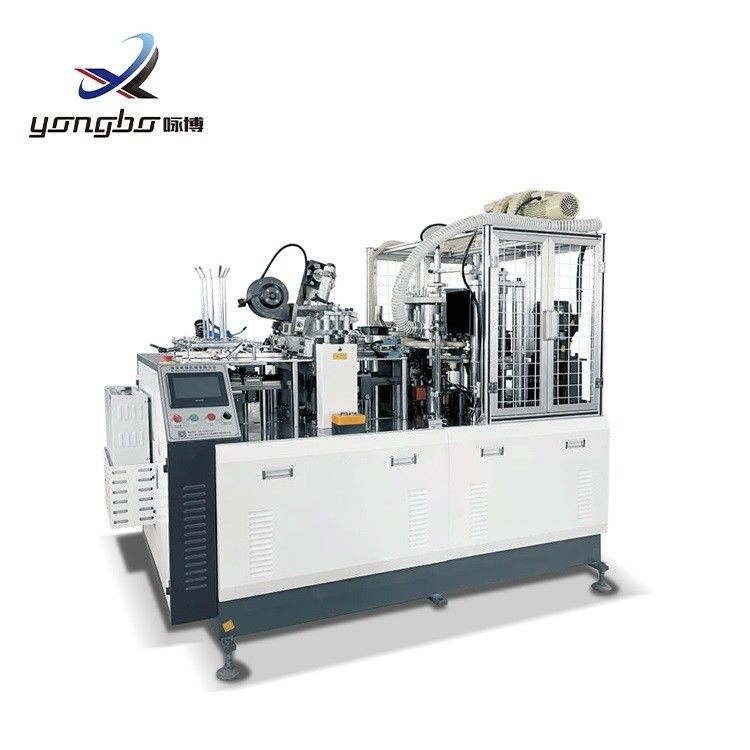 High Speed Disposable Paper Cup Making Machine For Small Paper Products Business Yongbo Fully Automatic 100-110pcs/Min