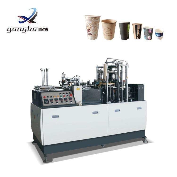 Paper Coffee Cup Production Machine Fully Automatic Machine To Make Disposable Paper Cup With Speed 65-85 pcs/min 1700 kg