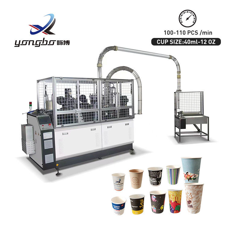 Processing Type Paper Folding Machine For Making Disposable Paper Cup With Customized Service