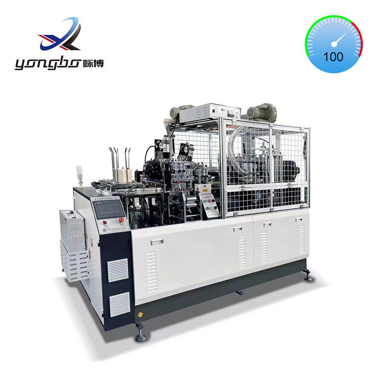Automtic Paper Cup with Handle Forming Machine 100pcs/min Fully Automatic Voltage 380V/Customized
