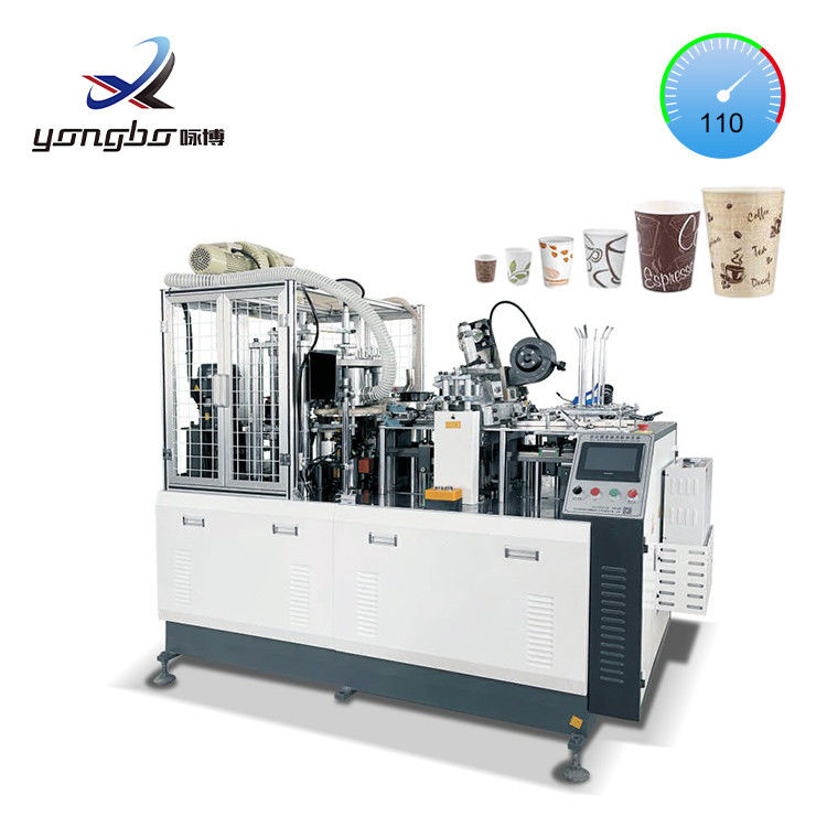 Fully Automatic 2-16oz Paper Cup Making Machine with Copper Bar Cup Bonded Way 100-110pcs/Min