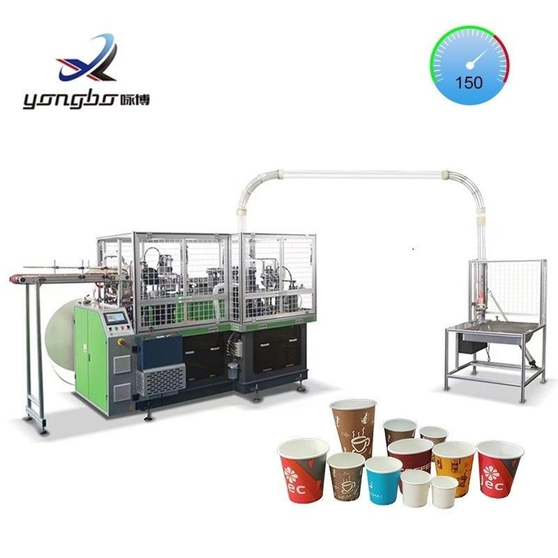 Yongbo Disposable Paper Coffee Cup Manufacture Machine Production Line with Paper Folding Machine and 120-150pcs/m Speed