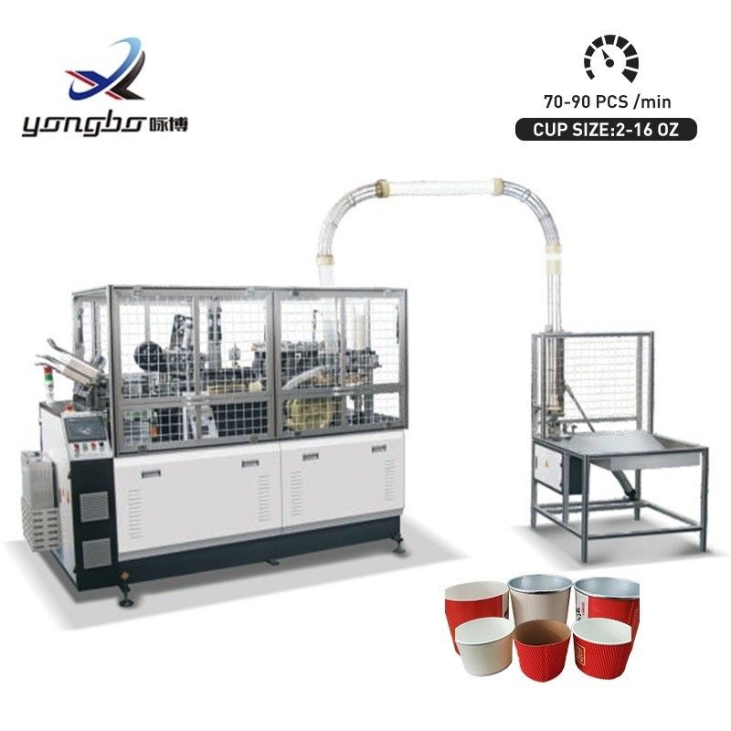 2-16 Oz Paper Cup Manufacturing Machine with Copper Bar Bonding Fully Automatic and Customizable