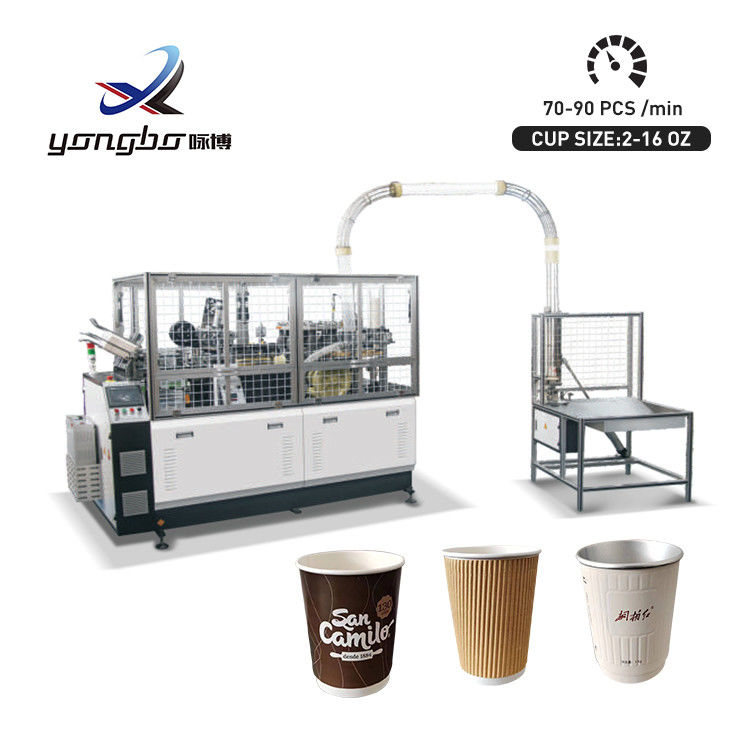 Complete Paper Coffee Cup Making Machine with Customized Service and 1800kg Capacity Customized Ultrasonic One Time